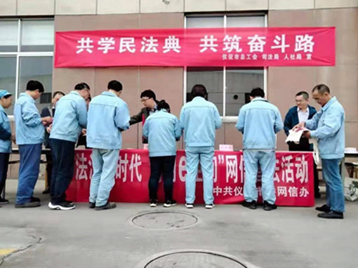 消除白色污染，瑞科絲Recoyarns一直在努力----民法篇