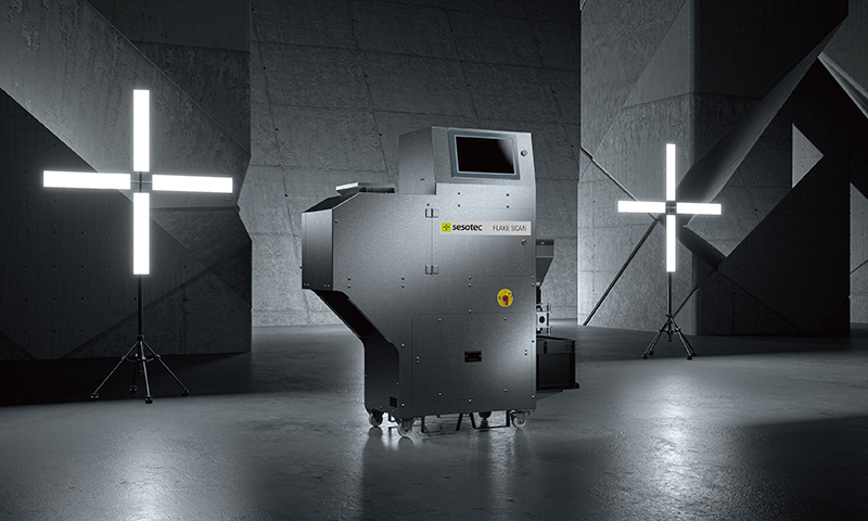 生產(chǎn)車(chē)間