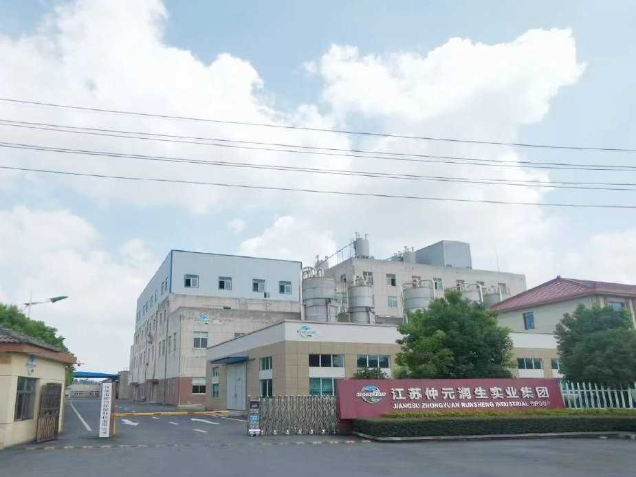 儀征市仲興環保科技有限公司產品碳足跡報告