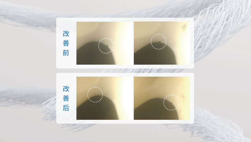 抗磨損原液著色紗